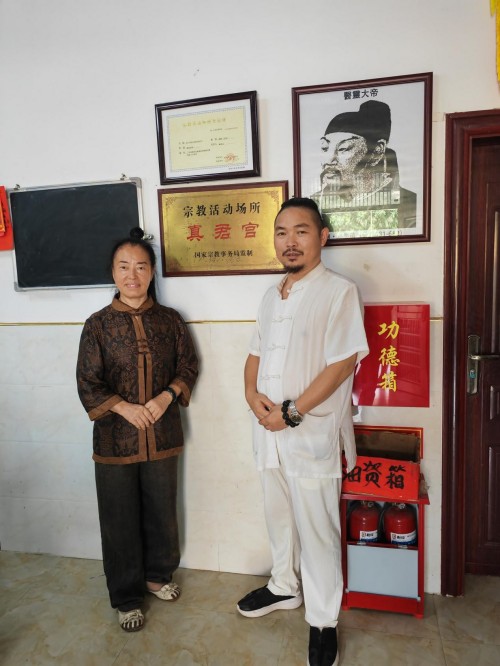 道医智慧照见现代健康——王招珺教授的守护之路