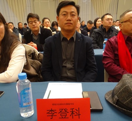 我国“中医埋线师”技术培训正式启动