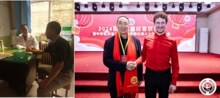 喜迎2026全国两会特别报道：守护百姓安康的民间中医标杆李茂林教授