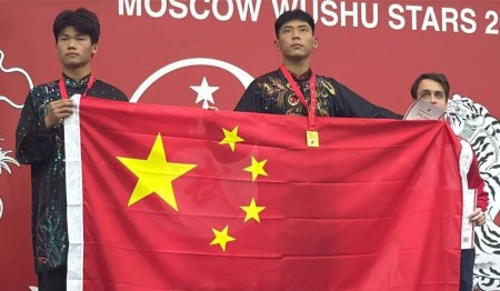 太极拳小将耿浩量国际赛场捷报频传 中国少年展太极风采