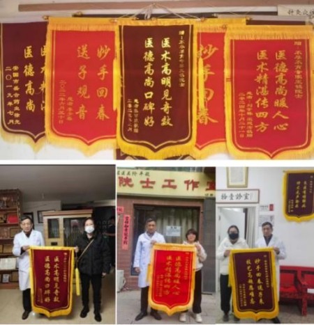 聚焦两会·健康中国｜王镇院士：以仁心妙手诠释中医药的现代价值