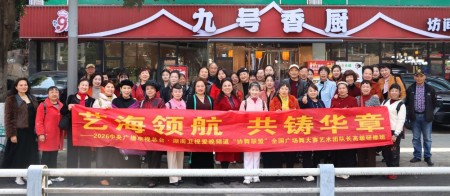 聚焦两会特别报道：张会莲以文化为笔，在时代考卷上书写巾帼担当