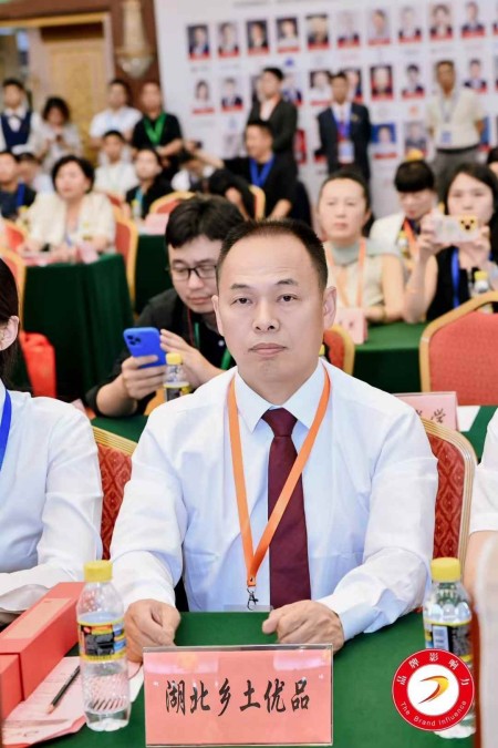 喜迎两会特别报道 生态养殖赋能乡村振兴：湖北乡土优品的“土鸡”突围之路