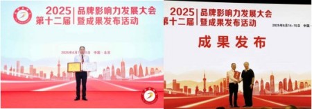 喜迎两会特别报道 生态养殖赋能乡村振兴：湖北乡土优品的“土鸡”突围之路