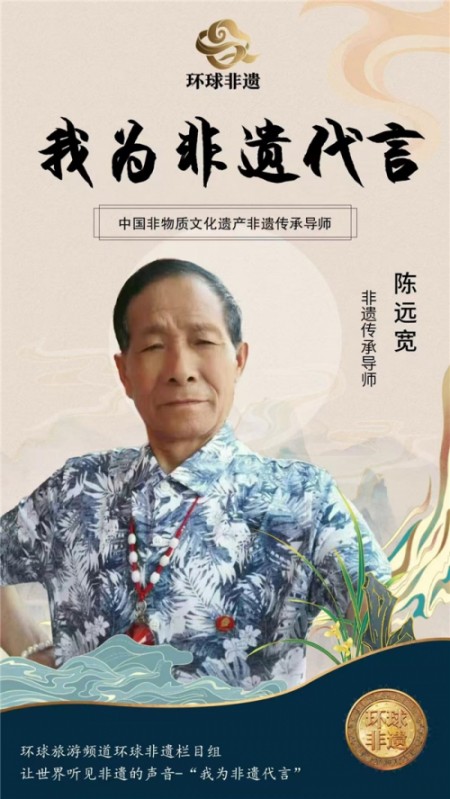 《发展百万家庭企业》创新为民谋利为国创税的领头羊——环宇力康生物的健康产业突围之路