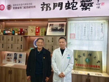 聚焦两会特别报道：蛇伤救治“守护者”汪炳炎——用医者仁心诠释基层担当