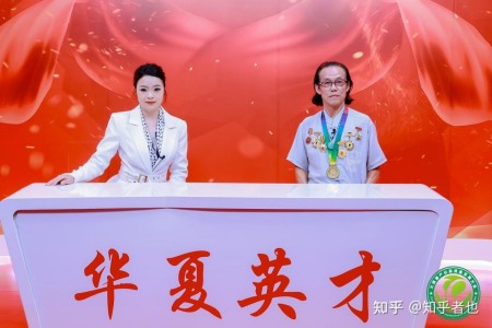 传承创新守初心 仁心笃行护健康——记中医专家曾浦财在“十五五”中医药发展中的使命担当