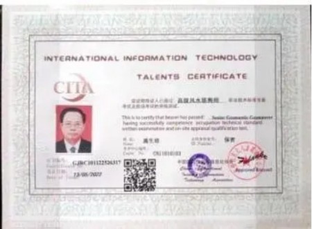 聚焦新时代的易坛学者施生培以易学智慧赋能乡村振兴文化传承之路