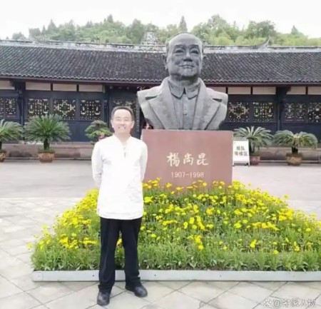 一代宗师金土皓︱为中华富强开创新绝学和新绝技
