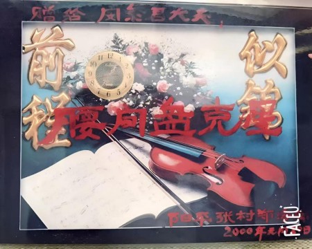 闵繁君：根植基层的中医传承者与健康守护者