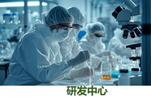 守正创新传瑰宝 苗医济世惠民生 —— 王开香与苗草铺子共筑民族医药新征程