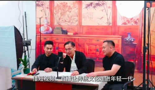 以易医之道承文化根脉——记非遗传承者符加滨的守正与创新