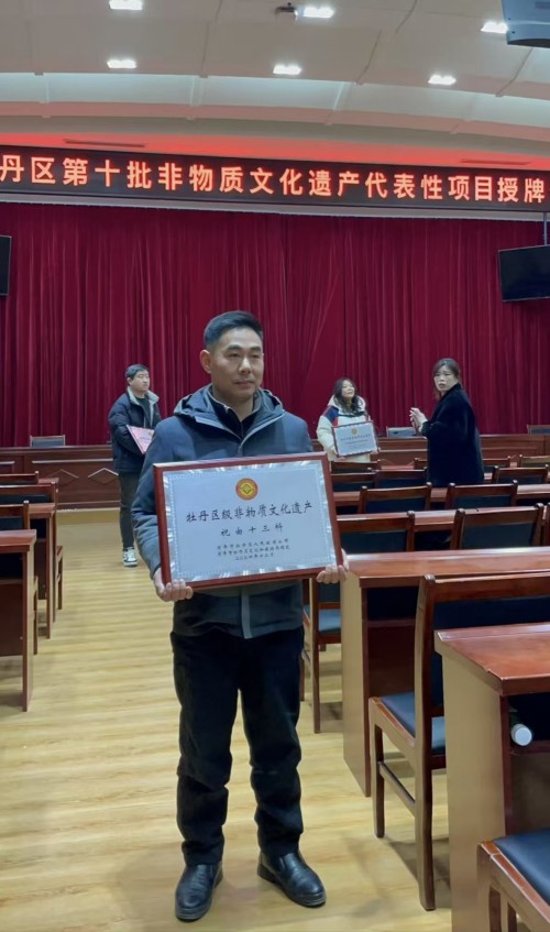 以易医之道承文化根脉——记非遗传承者符加滨的守正与创新