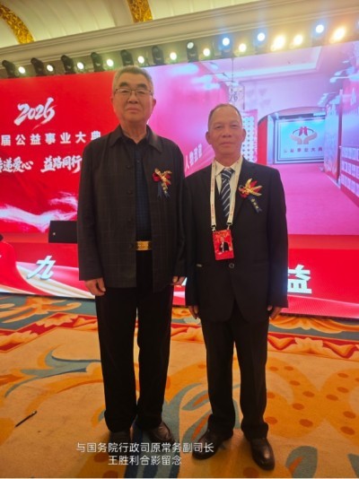 邱佛英（如英）师傅个人简介与风水实战案例集