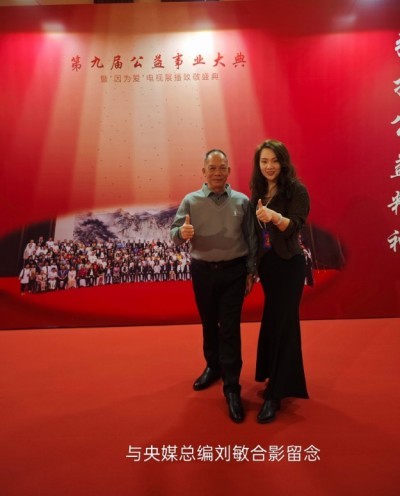 邱佛英（如英）师傅个人简介与风水实战案例集