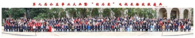邱佛英（如英）师傅个人简介与风水实战案例集