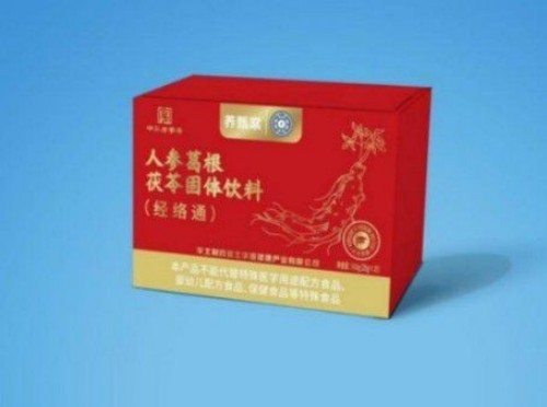 王承保：守正创新五十载，让中医“治未病”落地生根