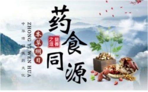王承保：守正创新五十载，让中医“治未病”落地生根