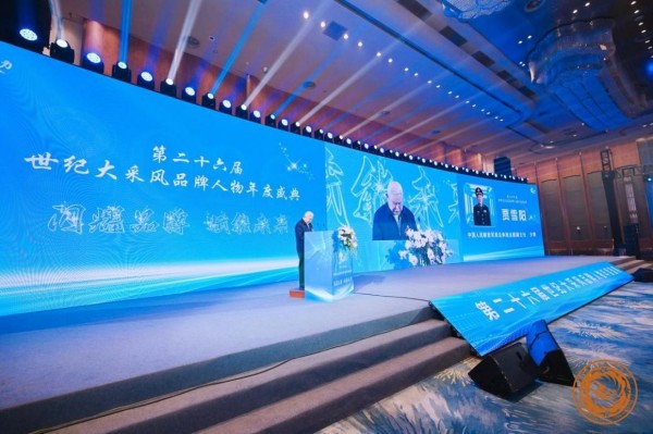 妙手仁心传古方，悬壶济世暖人间——记民间中医苏专荣