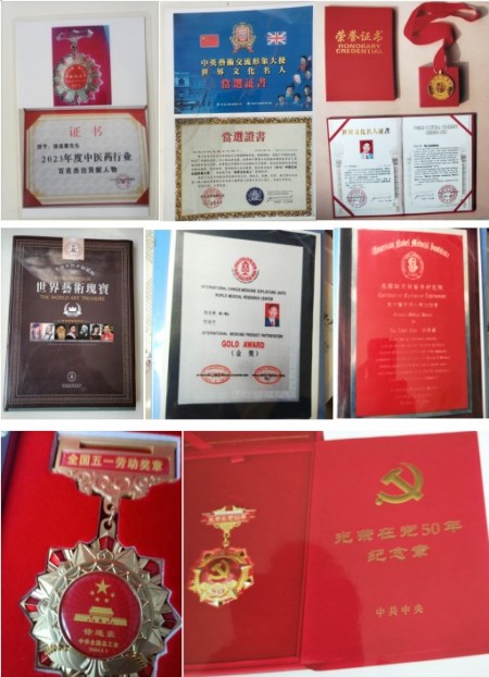 礼赞八一：徐连豪从军营卫士到肝病名医的初心答卷