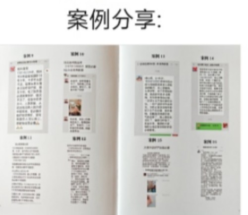 礼赞八一专题报道 著名国医大师---张培轩