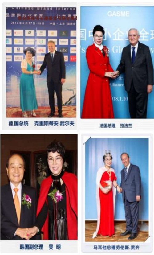 生命能量神石荣获国家科技成果奖，开启能量医学养生新征程