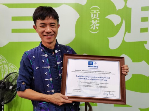 守百年贡茶技艺 传千年茶韵文脉——传奇茶匠李兴昌