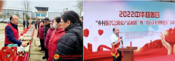 好菇也怕巷子深！“蘑菇大王”丁伦保的期盼
