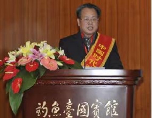 统一中西医创始人——刘秀苍：以锤为钥，开启医学新大门