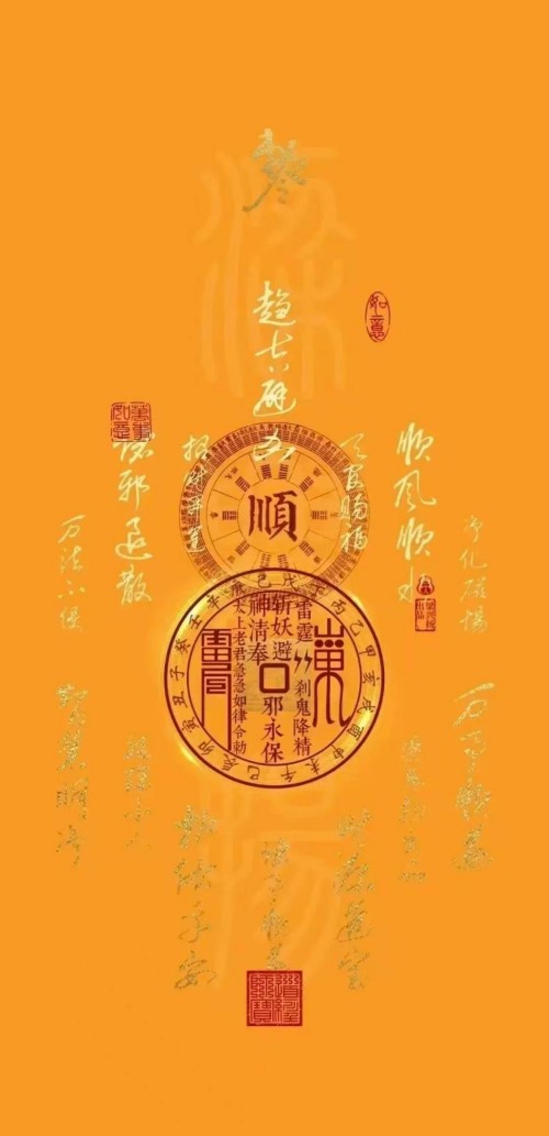 以道为骨，以心为翼——记国学传承者玄涛道长