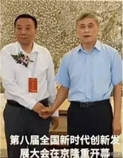 仁心济世承岐黄 月满杏林暖人间——国医大师闻树忠的中秋情怀