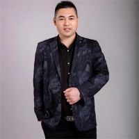 恭贺步宝宽老师&nbsp;&nbsp;被央视在线直播网特聘为易学客座教授