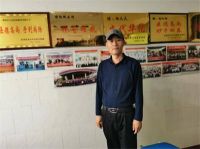 恭贺著名中医专家杨占团老师&nbsp;&nbsp;特聘为央视在线直播网客座教授