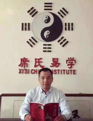 恭贺当代易学名家、国学大师、中外文化贸易传播者杨杰&nbsp;特聘为央视在线直播网客座教授