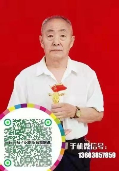 访著名鼻炎克星&nbsp;---陈彦青教授