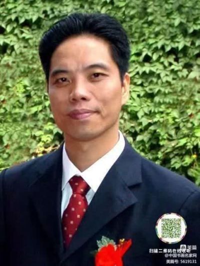 文化中国&nbsp;&nbsp;七一巨献&nbsp;&nbsp;当代书画艺术名家——李赞集作品展