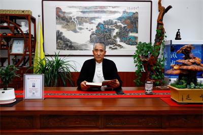 恭贺著名新时代国医大师---王少青&nbsp;&nbsp;被特聘为cctv央视在线直播网客座教授