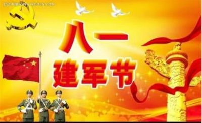 恭贺崔建平中国当代著名崔氏百康腧穴舒筋正骨&nbsp;&nbsp;创始人荣获“中国新时代国医大师”荣誉称号