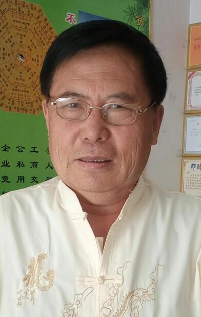 恭贺席氏易学亲传弟子---吕文英（吕永圆）&nbsp;荣获新时代易学大师荣誉称号