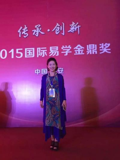 恭贺李易臻——天星奇门遁甲第二代非遗传承人&nbsp;&nbsp;国学影响力人物特聘为央视在线客座教授