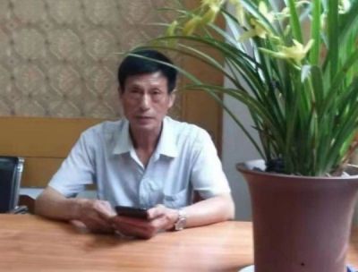 易经风水名家——蒋进昌老师&nbsp;&nbsp;荣获央视在线直播网中国当代易学家荣誉称号