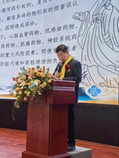 盼清风正气、善法良吏护佑中医发展空间&nbsp;&nbsp;—&nbsp;薛应中&nbsp;—