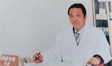 攻破癌症的人13808361758在招接班人&nbsp;---何忠明