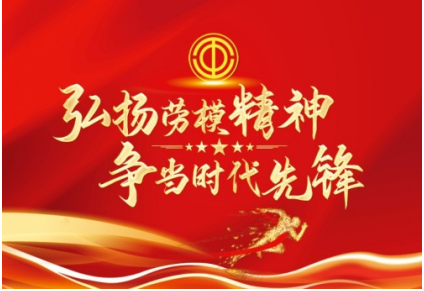 以匠人之心，承易学之脉——记建筑环境风水高级策划师陈永业的劳动初心