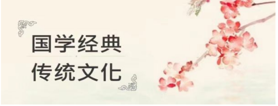 四十年磨一剑：韦善国让传统地理智慧长出科技之翼