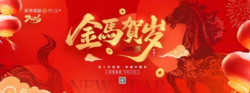 金马迎春·大国农匠：刘福信——以科技为犁守护土壤，用初心赋能乡村振兴