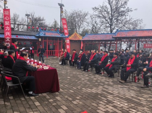 礼承千载&nbsp;文启新程——周至县周文化传承发展中心挂牌仪式圆满举行