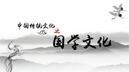 易经研究：以恒正阴阳之力，服务民生排忧解难